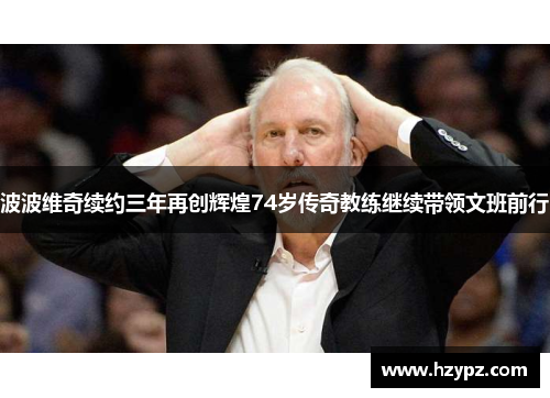 /news/14.html