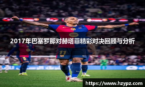 MK体育
