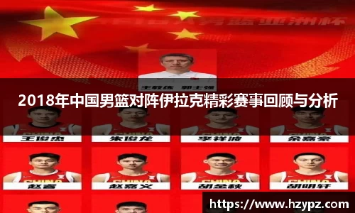 MK体育