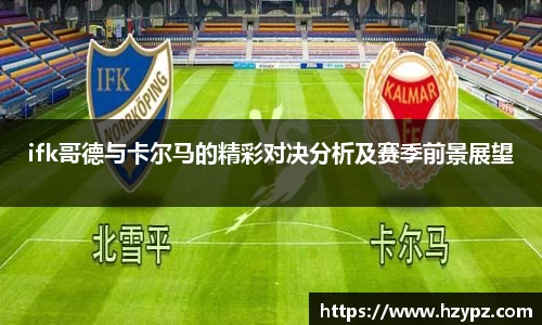 MK体育官方网站