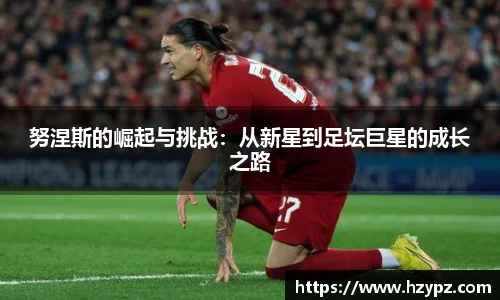 MK体育官网