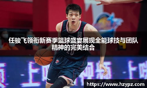 MK体育官方网站