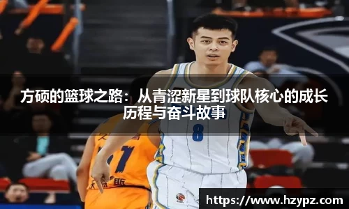MK体育官方网站