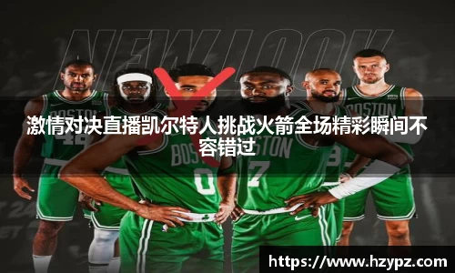 MK体育官方网站