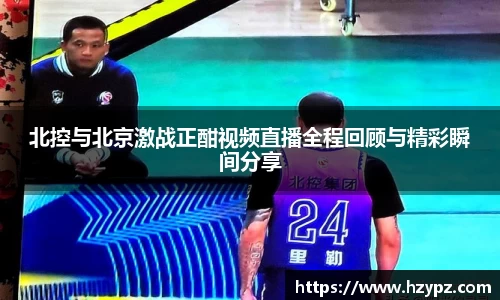 MK体育官方网站