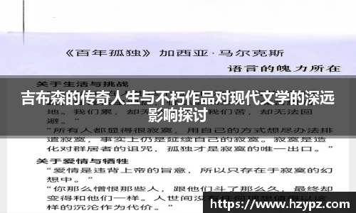 MK体育