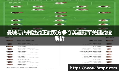 MK体育官网