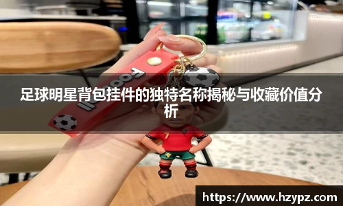 MK体育官方网站