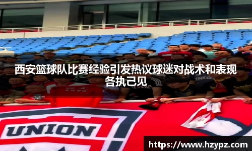 MK体育官方网站