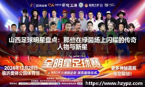 MK体育官方网站