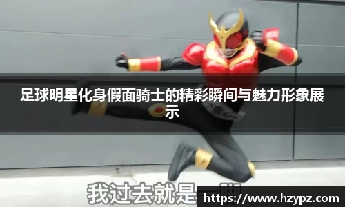 MK体育