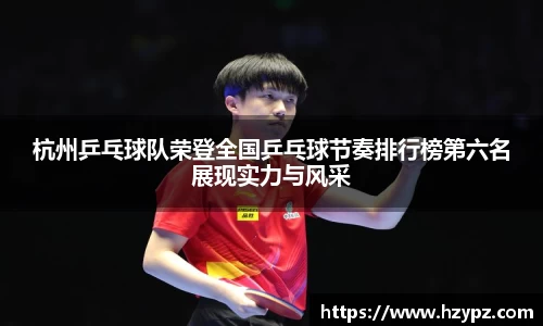 MK体育官方网站