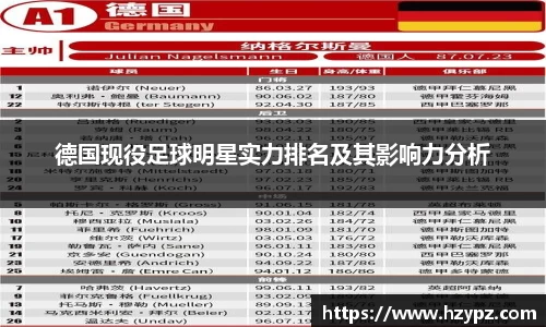MK体育官方网站