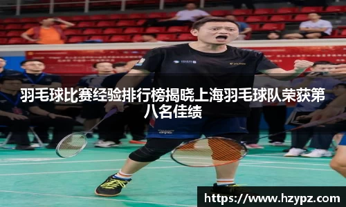 MK体育官方网站