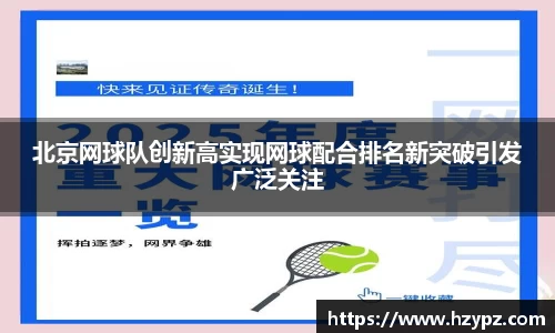MK体育官网
