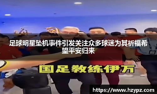 MK体育