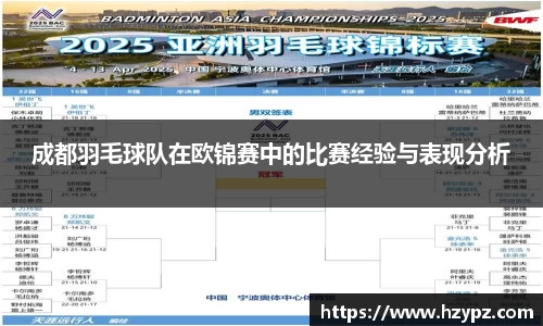 MK体育官方网站