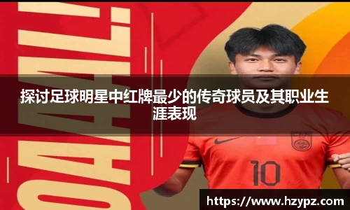 MK体育官方网站