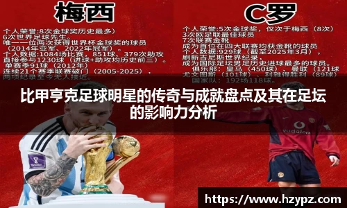 MK体育官方网站