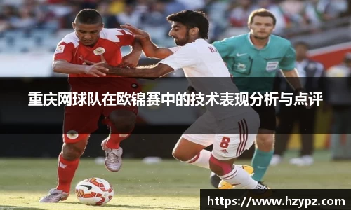 MK体育官方网站