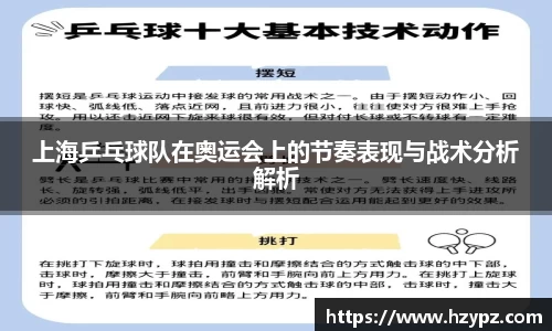 MK体育官方网站