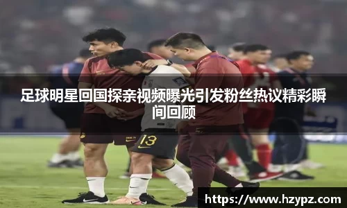 MK体育官方网站