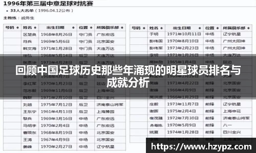 MK体育官方网站