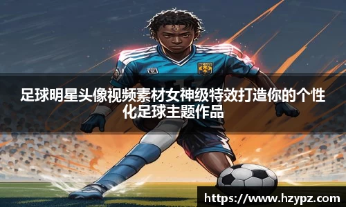 MK体育官方网站