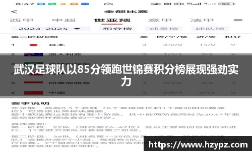 MK体育官方网站